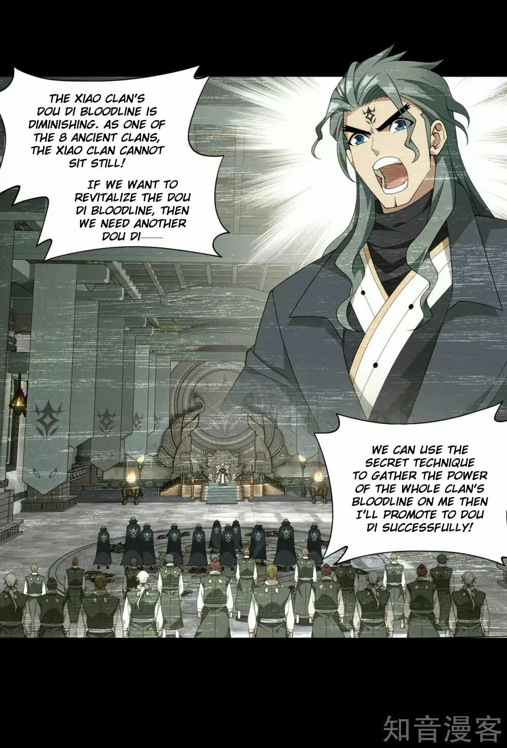 Battle Through the Heavens (Colored) Chapter 351 page 25 - 