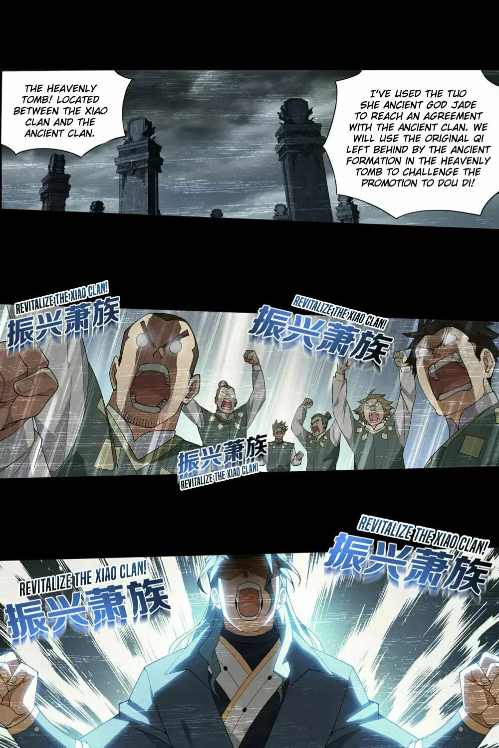 Battle Through the Heavens (Colored) Chapter 351 page 27 - 