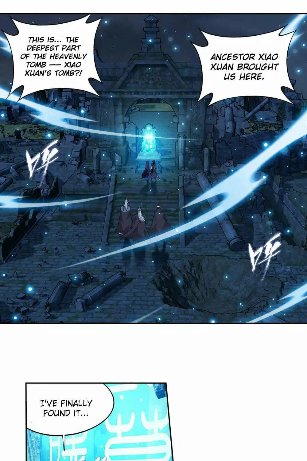 Battle Through the Heavens (Colored) Chapter 351 page 4 - 