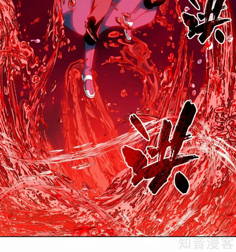 Battle Through the Heavens (Colored) Chapter 351 page 38 - 