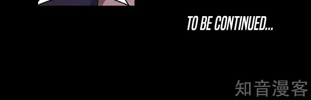 Battle Through the Heavens (Colored) Chapter 351 page 54 - 