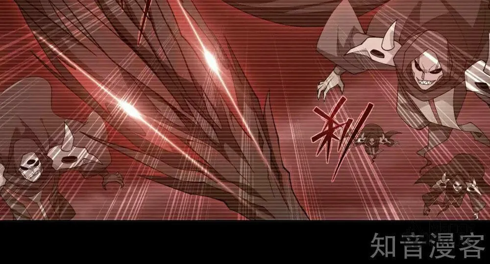 Battle Through the Heavens (Colored) Chapter 352 page 11 - 