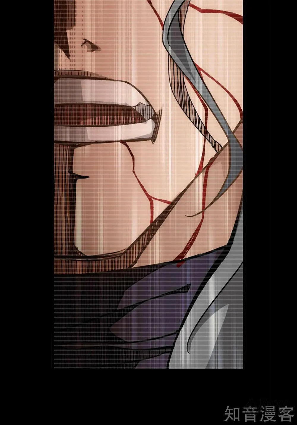 Battle Through the Heavens (Colored) Chapter 352 page 19 - 