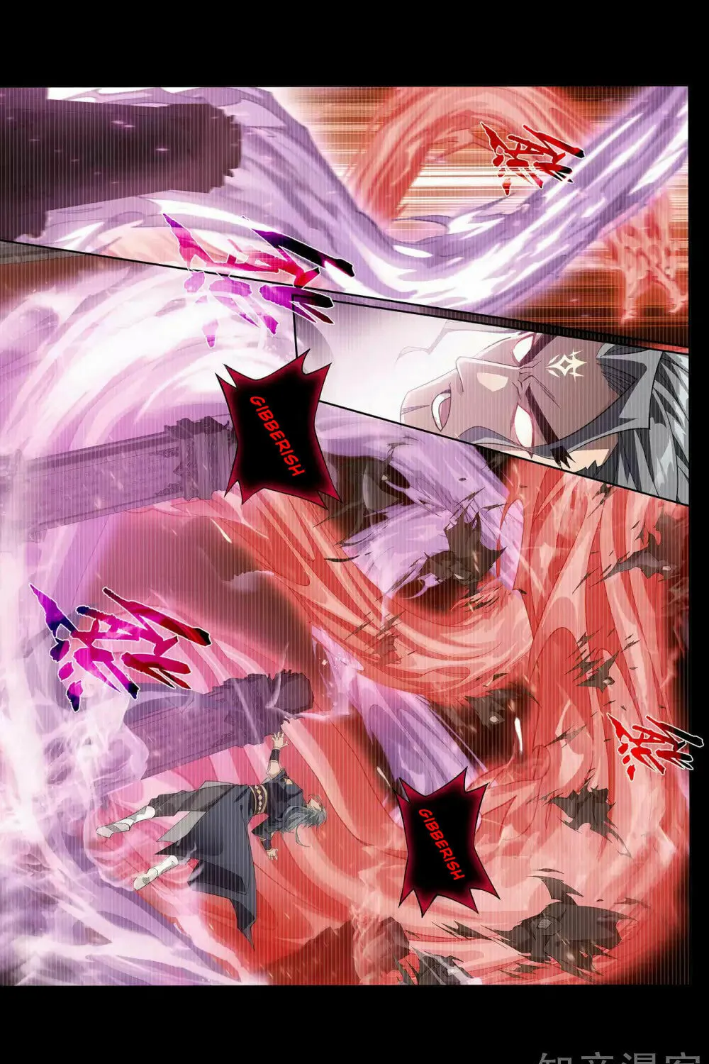 Battle Through the Heavens (Colored) Chapter 352 page 24 - 