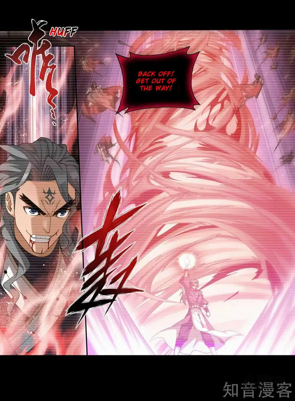 Battle Through the Heavens (Colored) Chapter 352 page 28 - 