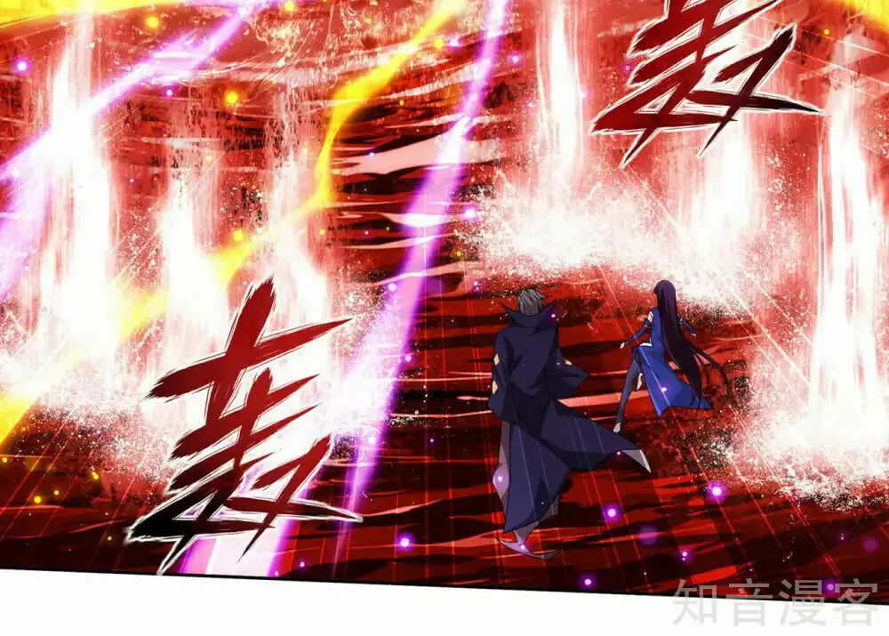 Battle Through the Heavens (Colored) Chapter 352 page 42 - 