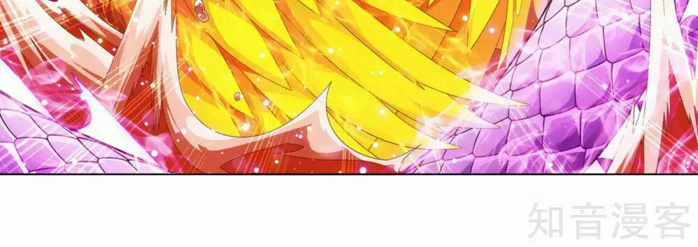 Battle Through the Heavens (Colored) Chapter 352 page 44 - 