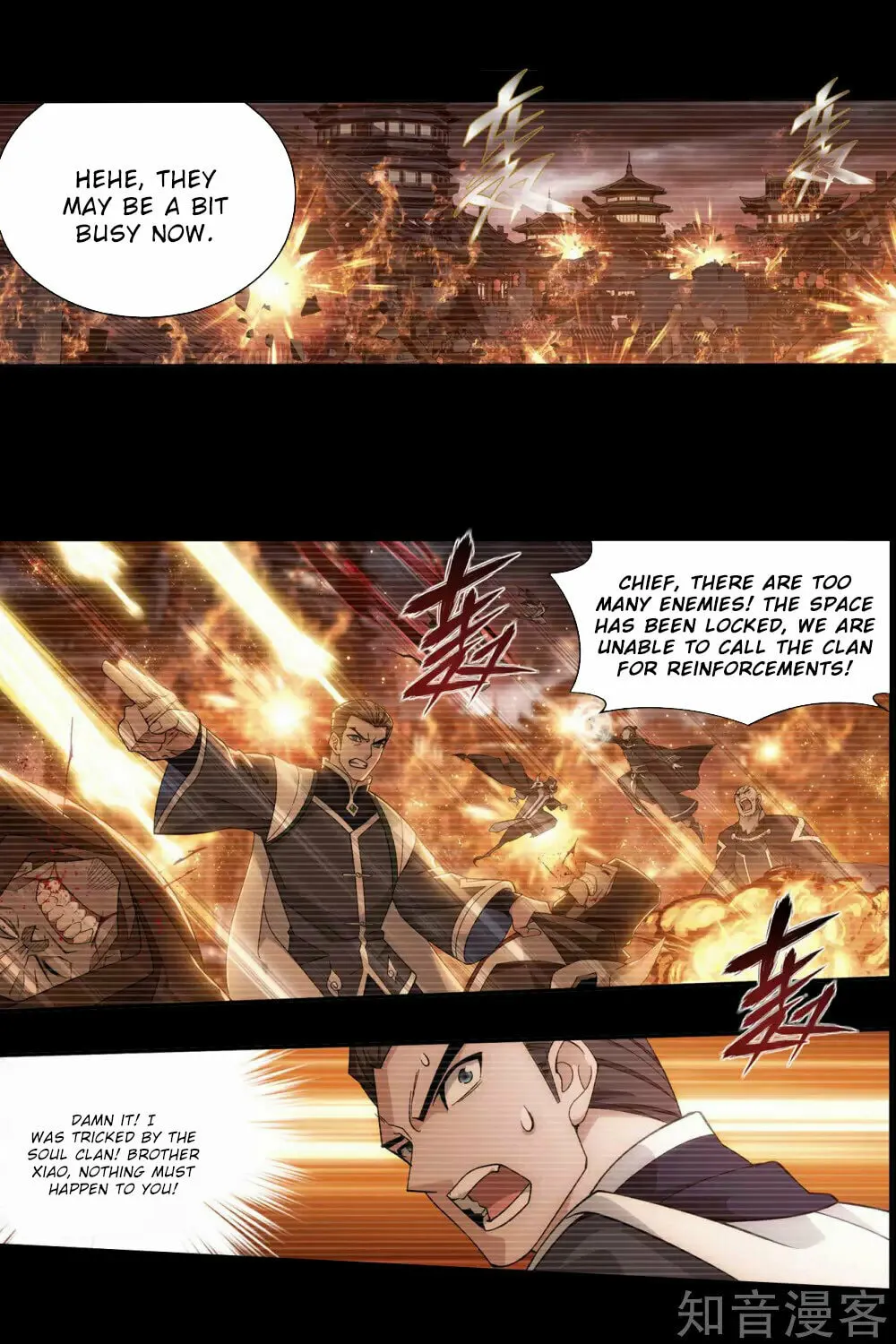 Battle Through the Heavens (Colored) Chapter 352 page 6 - 