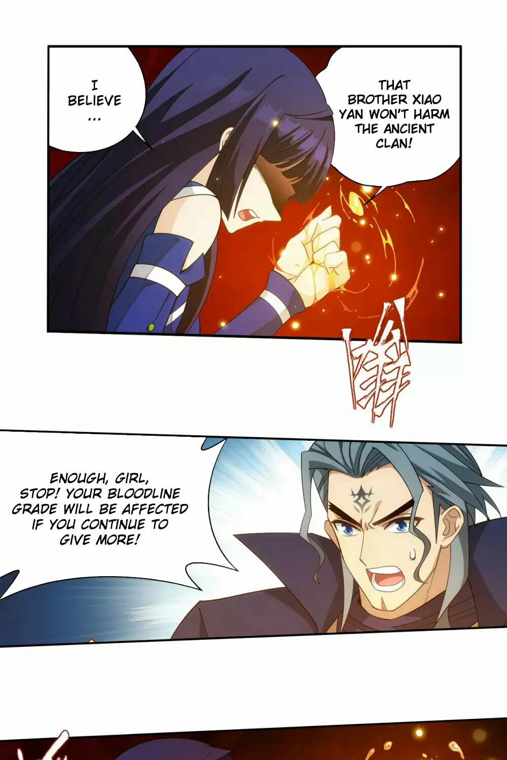 Battle Through the Heavens (Colored) Chapter 353 page 14 - 