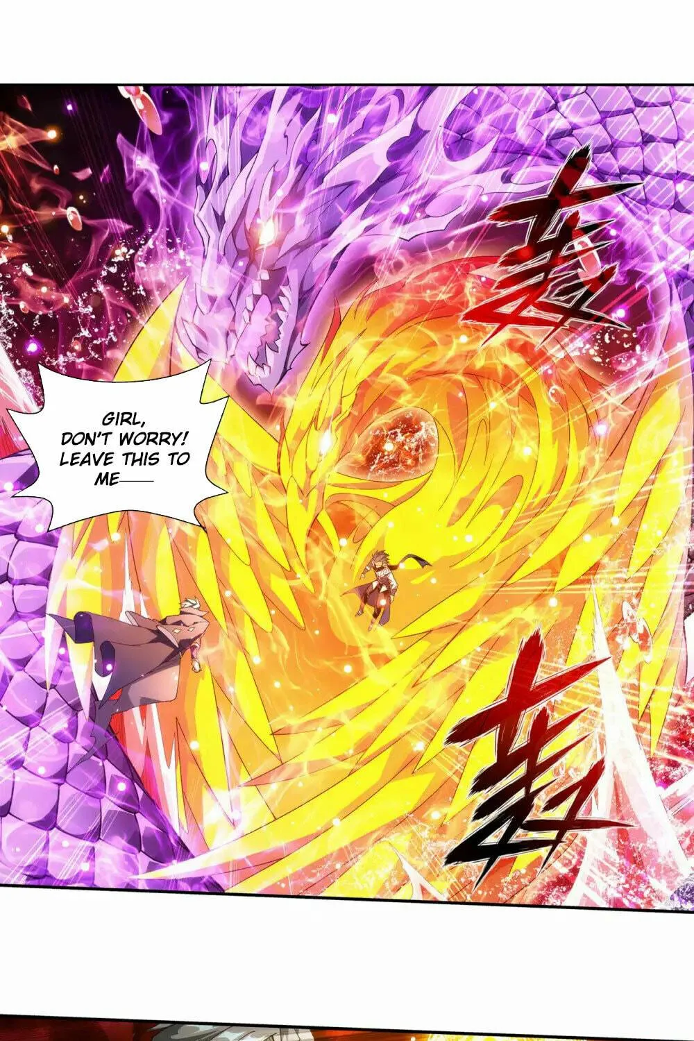 Battle Through the Heavens (Colored) Chapter 353 page 18 - 