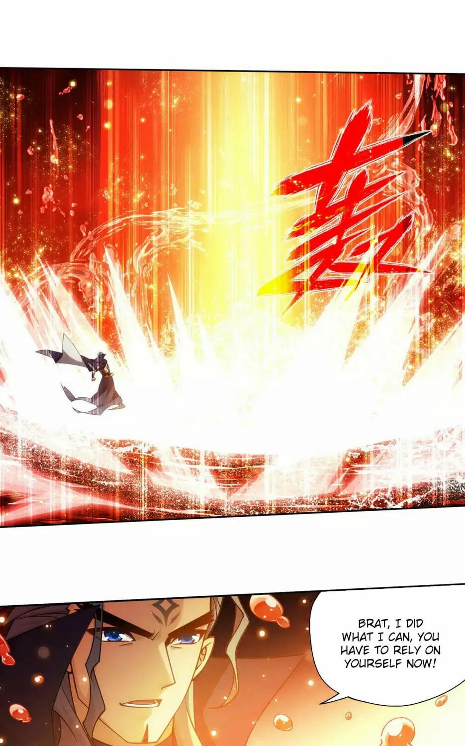 Battle Through the Heavens (Colored) Chapter 353 page 22 - 