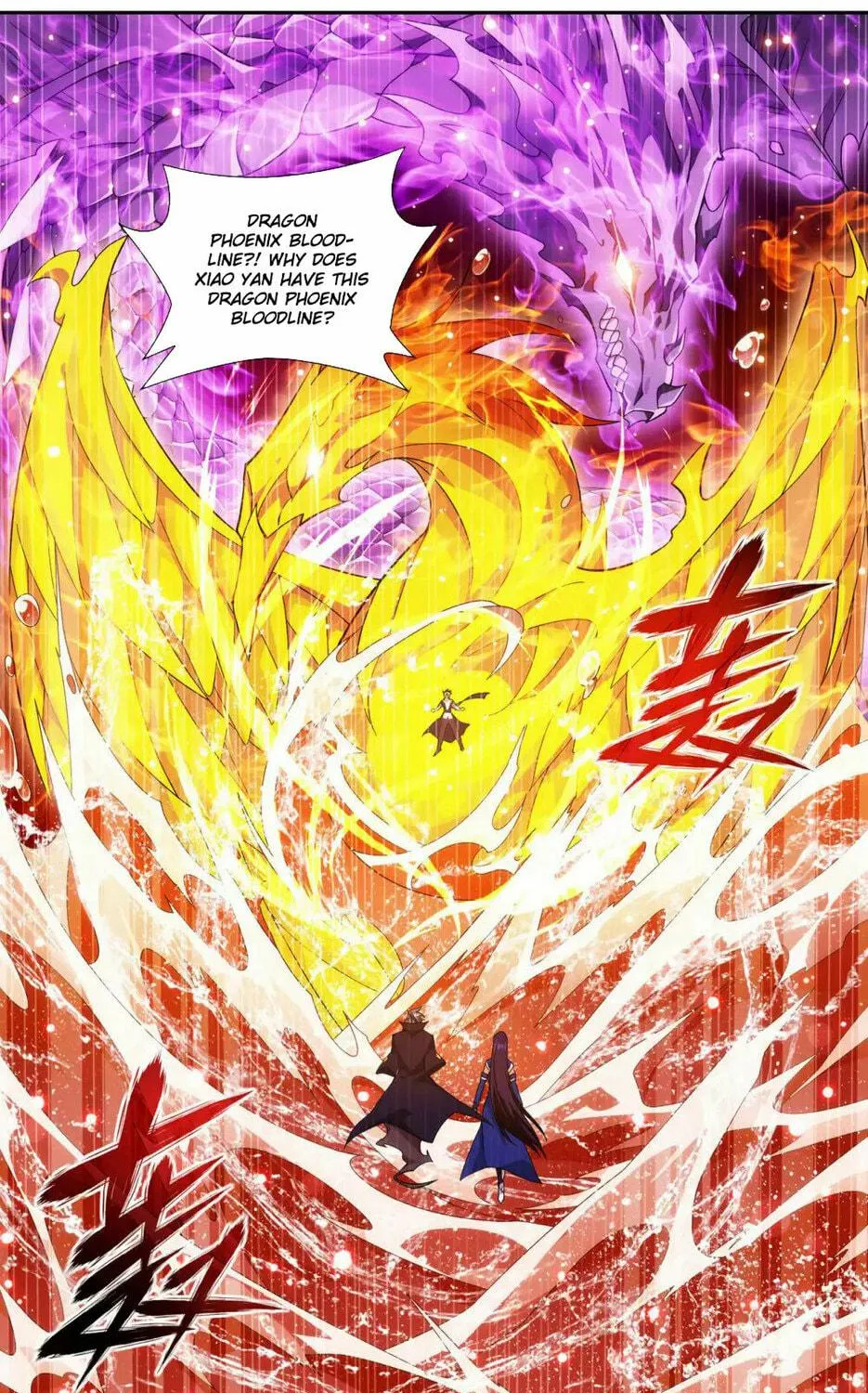 Battle Through the Heavens (Colored) Chapter 353 page 4 - 
