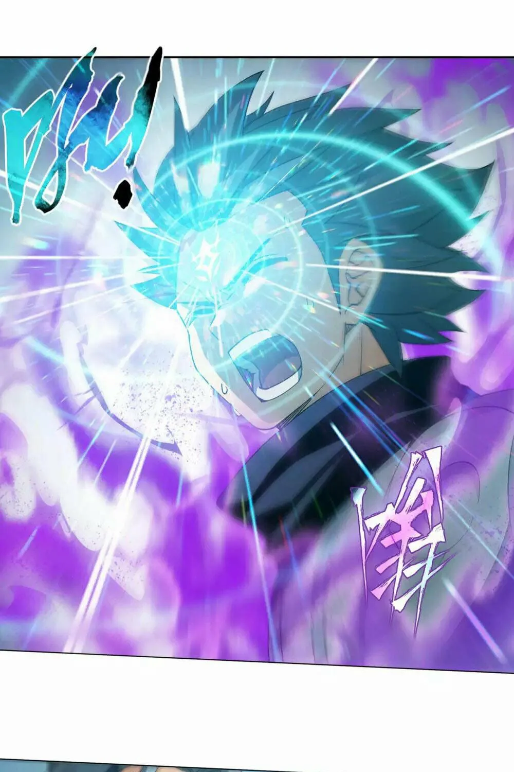 Battle Through the Heavens (Colored) Chapter 353 page 34 - 