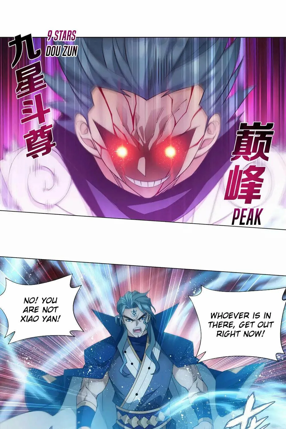 Battle Through the Heavens (Colored) Chapter 353 page 40 - 