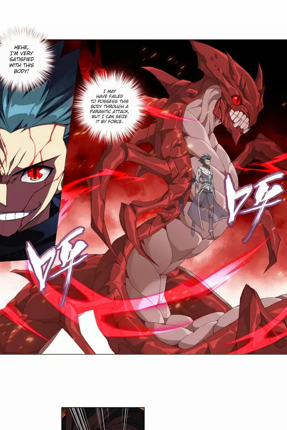 Battle Through the Heavens (Colored) Chapter 353 page 42 - 