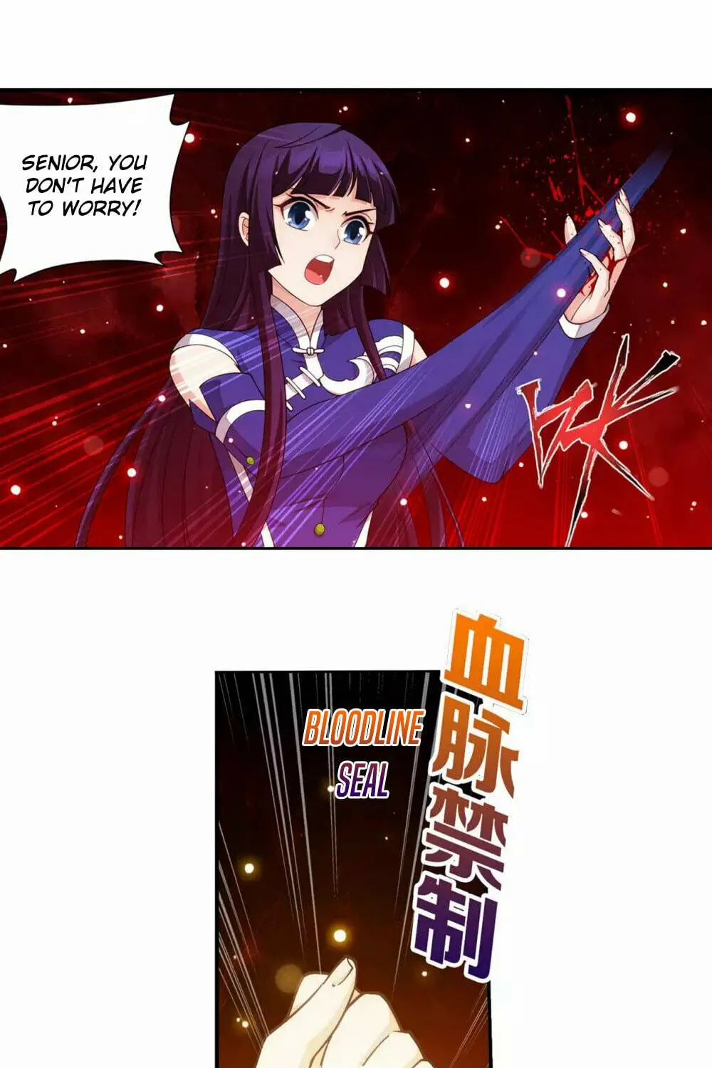 Battle Through the Heavens (Colored) Chapter 353 page 10 - 