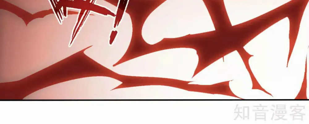 Battle Through the Heavens (Colored) Chapter 354 page 12 - 