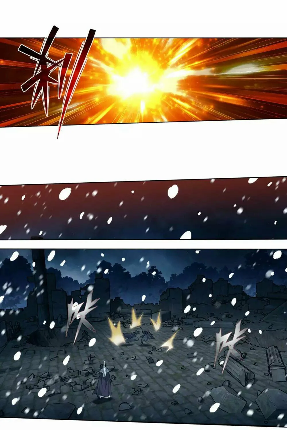 Battle Through the Heavens (Colored) Chapter 354 page 21 - 