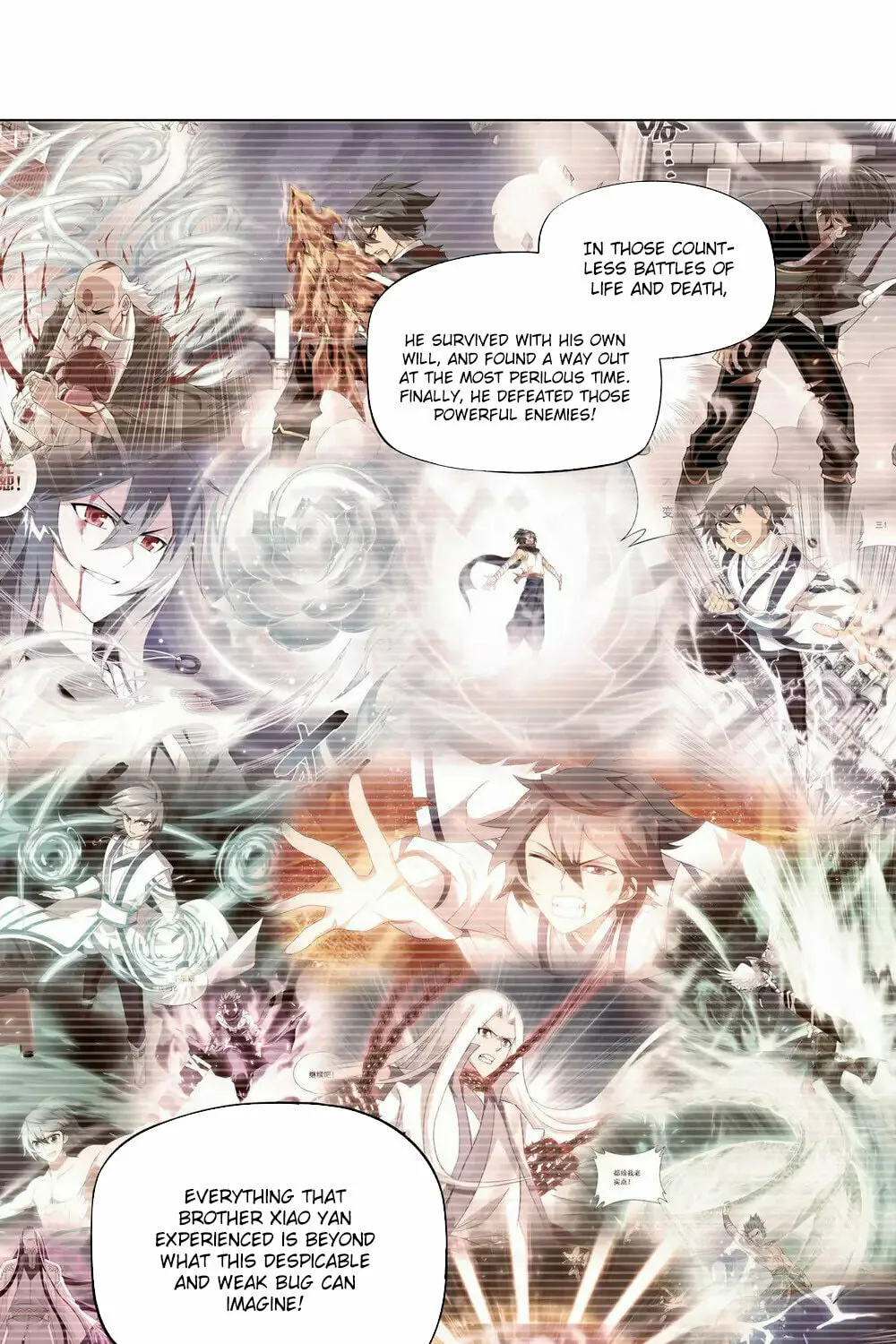 Battle Through the Heavens (Colored) Chapter 354 page 30 - 