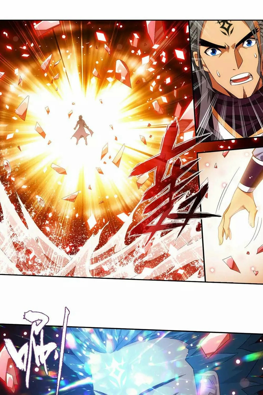 Battle Through the Heavens (Colored) Chapter 354 page 36 - 