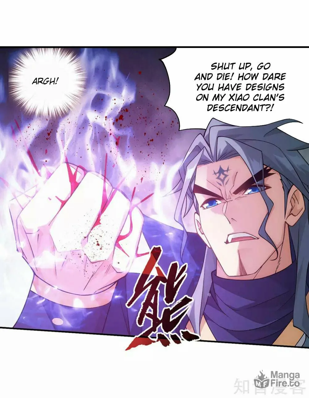 Battle Through the Heavens (Colored) Chapter 354 page 44 - 