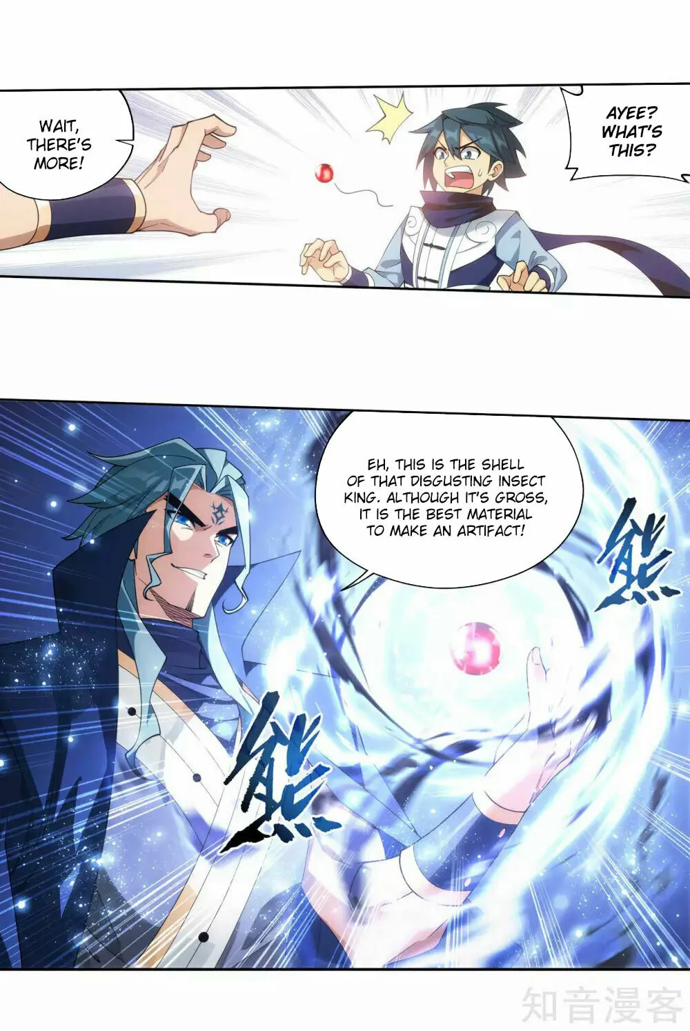 Battle Through the Heavens (Colored) Chapter 354 page 51 - 