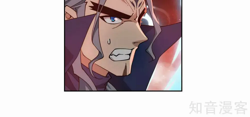 Battle Through the Heavens (Colored) Chapter 354 page 7 - 