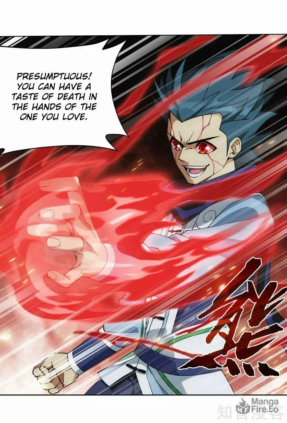 Battle Through the Heavens (Colored) Chapter 354 page 10 - 