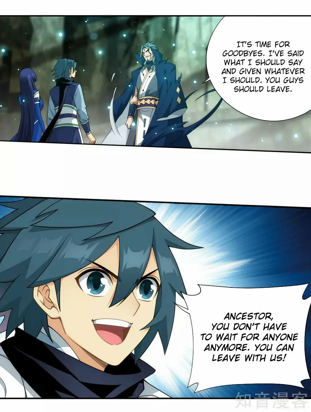 Battle Through the Heavens (Colored) Chapter 355 page 13 - 