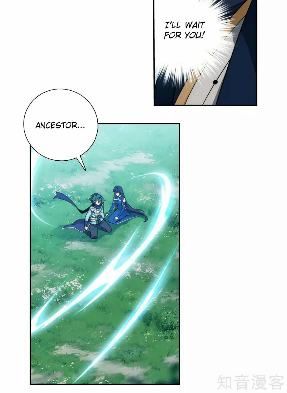 Battle Through the Heavens (Colored) Chapter 355 page 19 - 