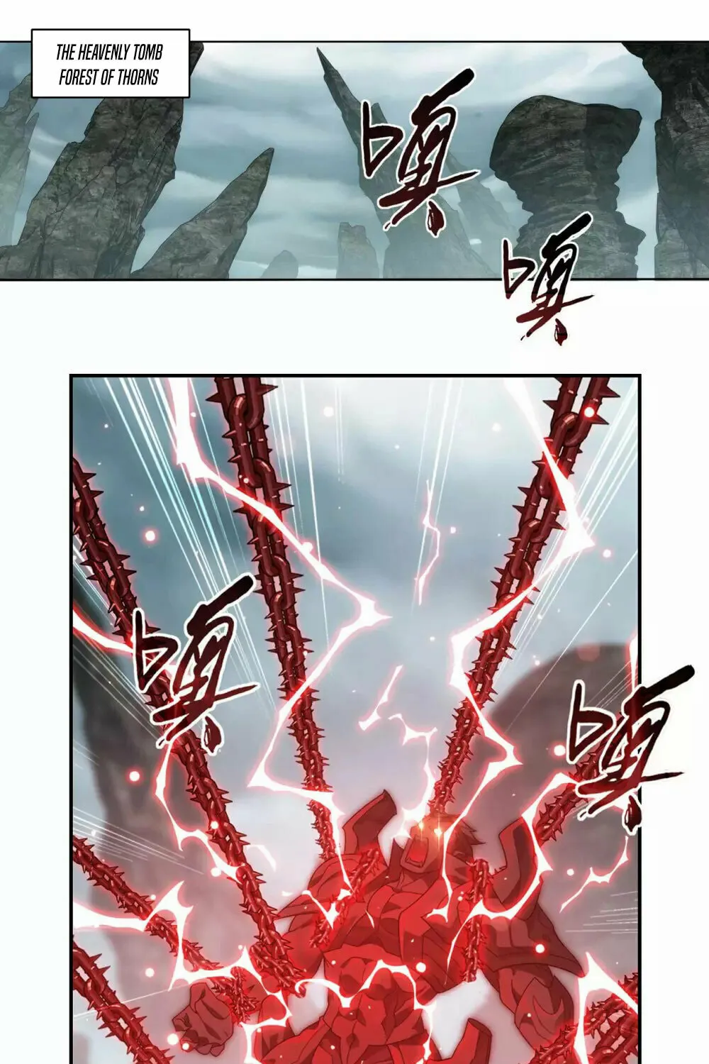 Battle Through the Heavens (Colored) Chapter 355 page 22 - 