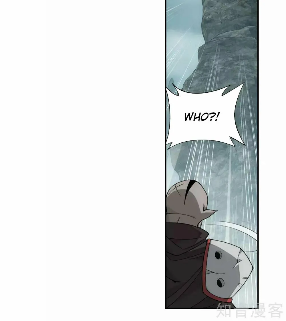 Battle Through the Heavens (Colored) Chapter 355 page 29 - 