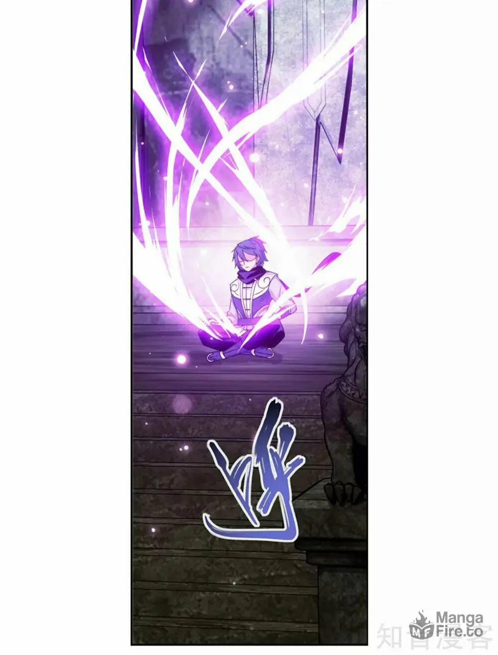 Battle Through the Heavens (Colored) Chapter 355 page 5 - 