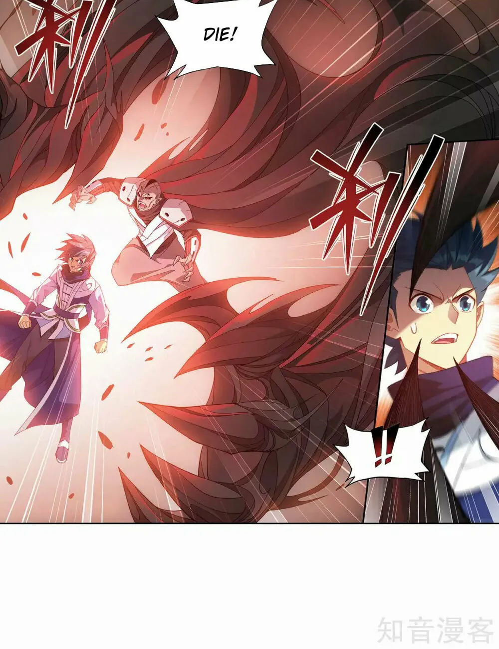 Battle Through the Heavens (Colored) Chapter 355 page 42 - 