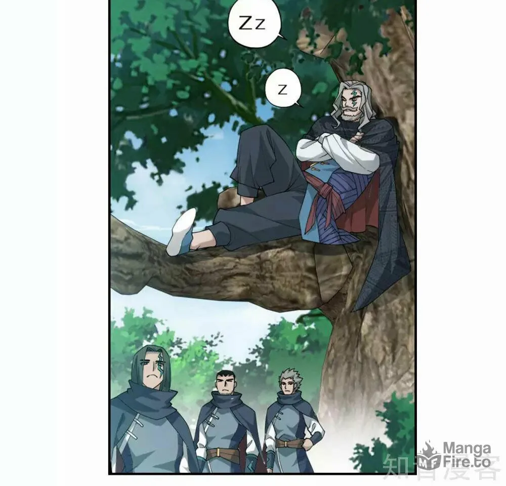 Battle Through the Heavens (Colored) Chapter 355 page 44 - 