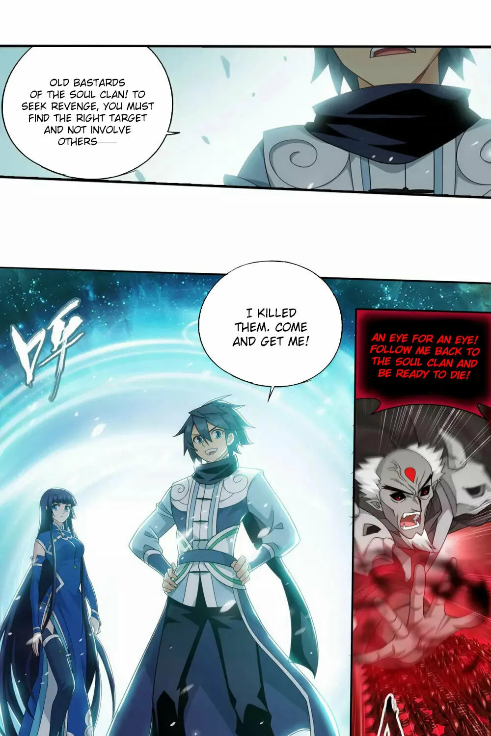 Battle Through the Heavens (Colored) Chapter 355 page 62 - 