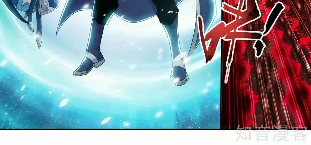 Battle Through the Heavens (Colored) Chapter 355 page 63 - 
