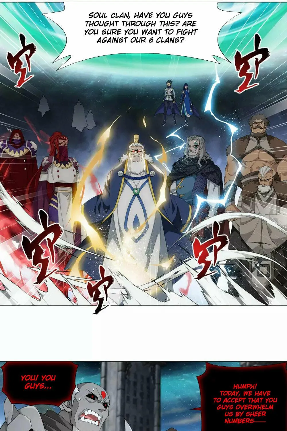 Battle Through the Heavens (Colored) Chapter 356 page 4 - 