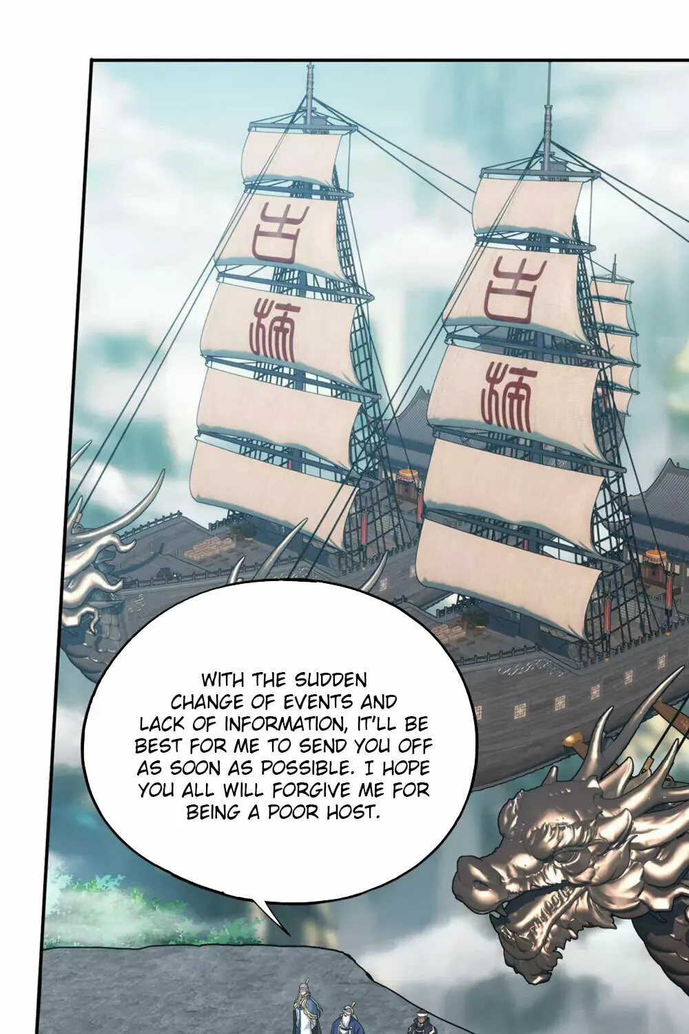 Battle Through the Heavens (Colored) Chapter 356 page 31 - 