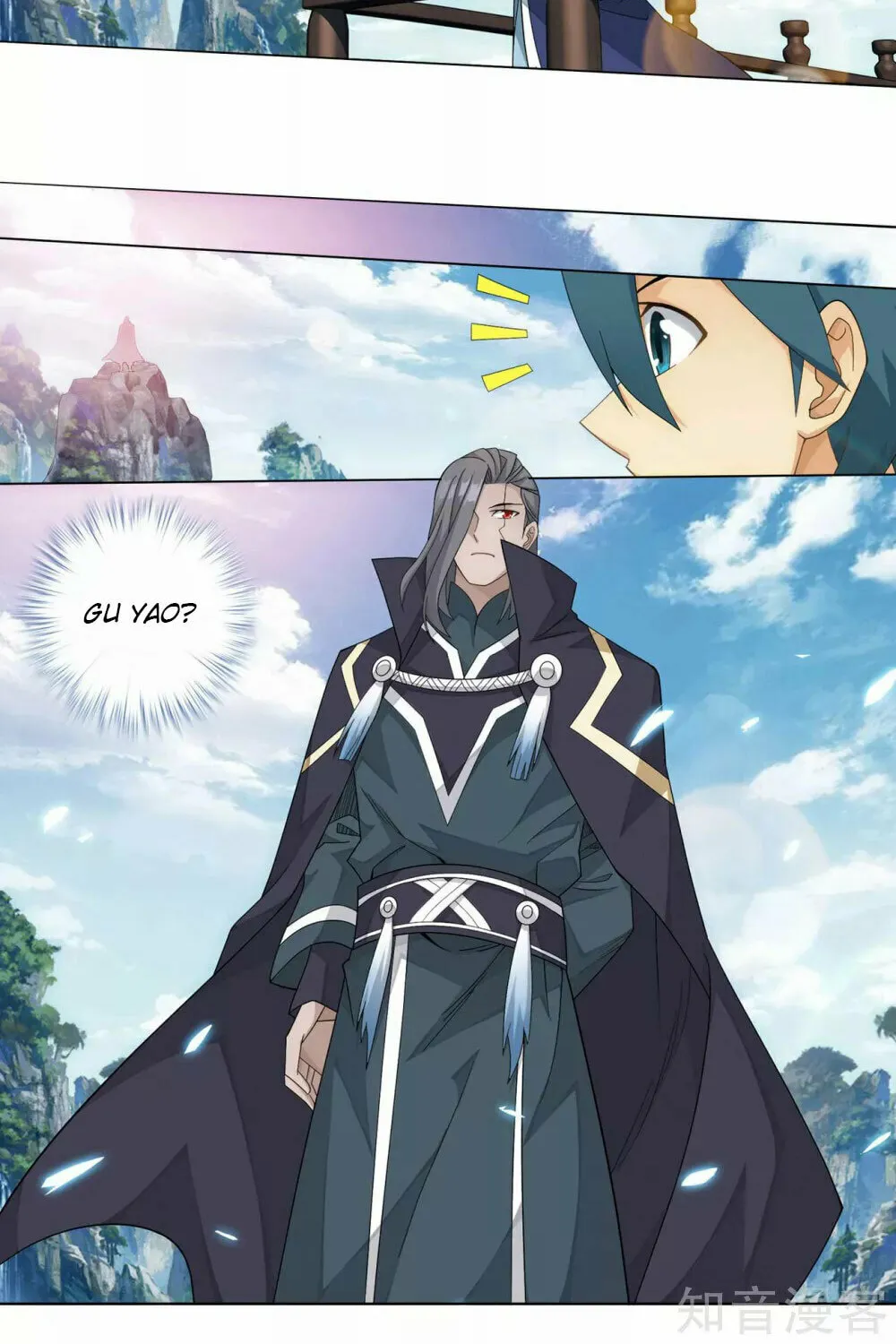 Battle Through the Heavens (Colored) Chapter 356 page 44 - 