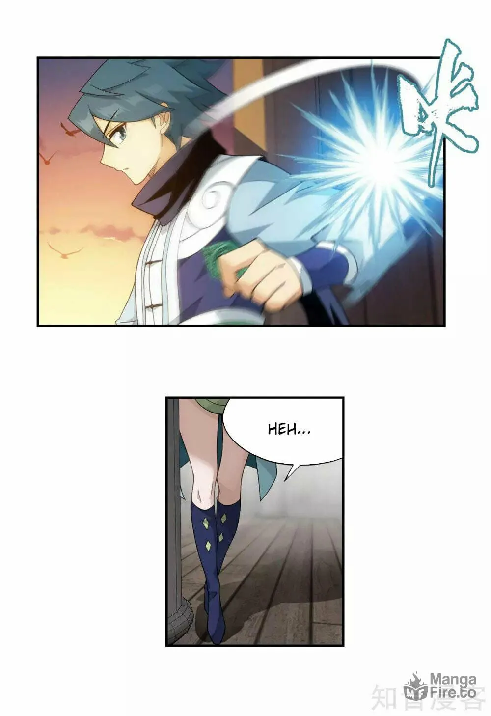 Battle Through the Heavens (Colored) Chapter 356 page 51 - 