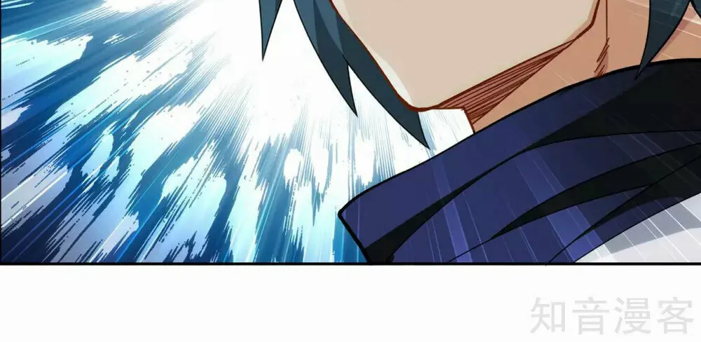 Battle Through the Heavens (Colored) Chapter 356 page 7 - 