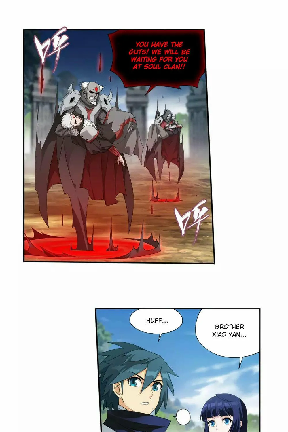 Battle Through the Heavens (Colored) Chapter 356 page 8 - 