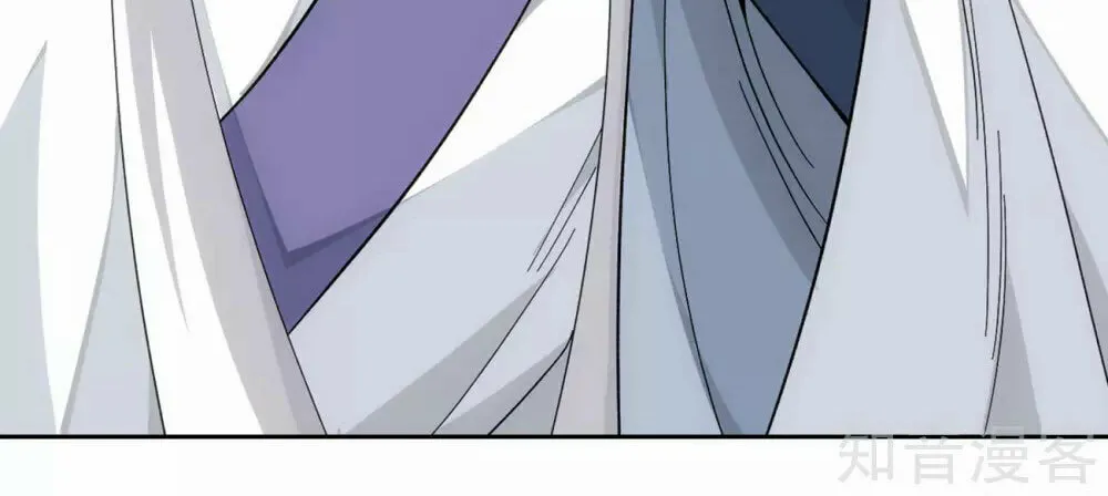 Battle Through the Heavens (Colored) Chapter 357 page 13 - 