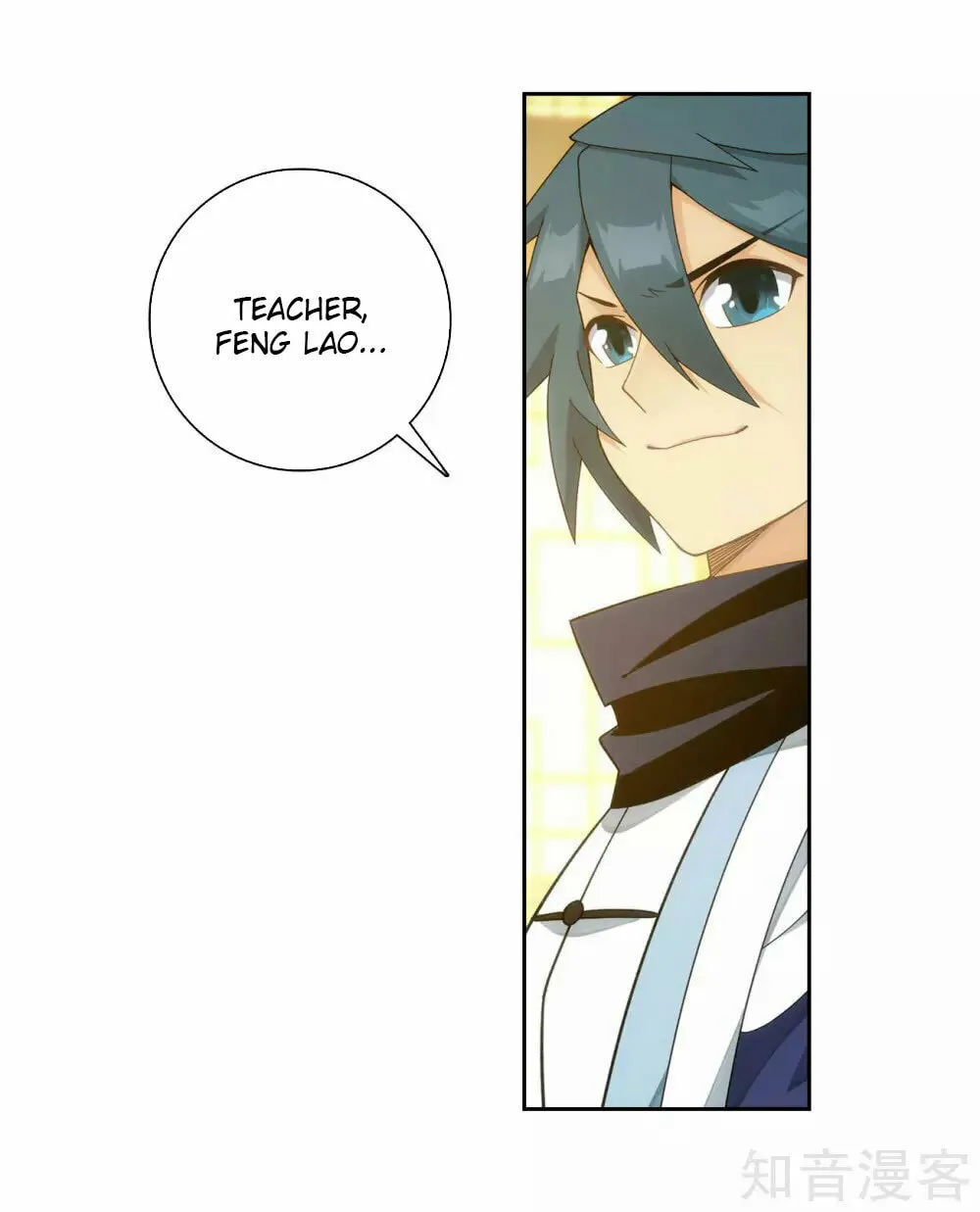 Battle Through the Heavens (Colored) Chapter 357 page 14 - 