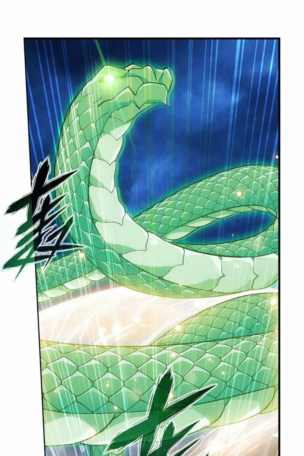 Battle Through the Heavens (Colored) Chapter 357 page 33 - 