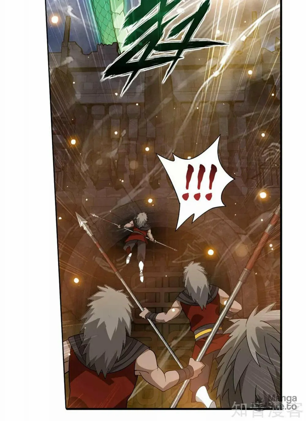 Battle Through the Heavens (Colored) Chapter 357 page 34 - 