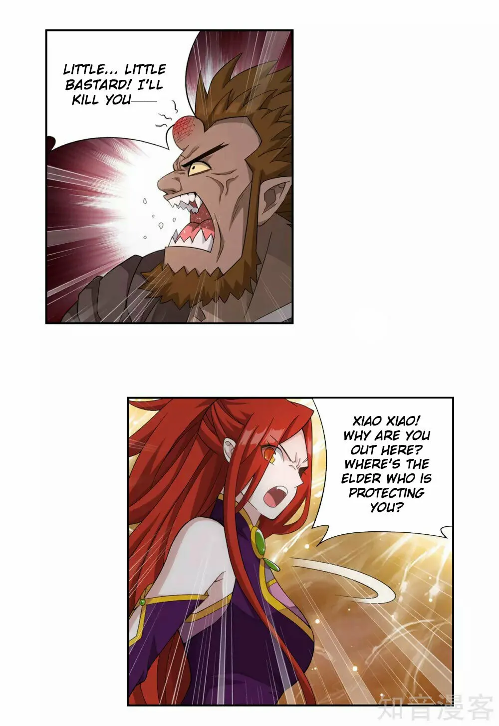 Battle Through the Heavens (Colored) Chapter 357 page 42 - 