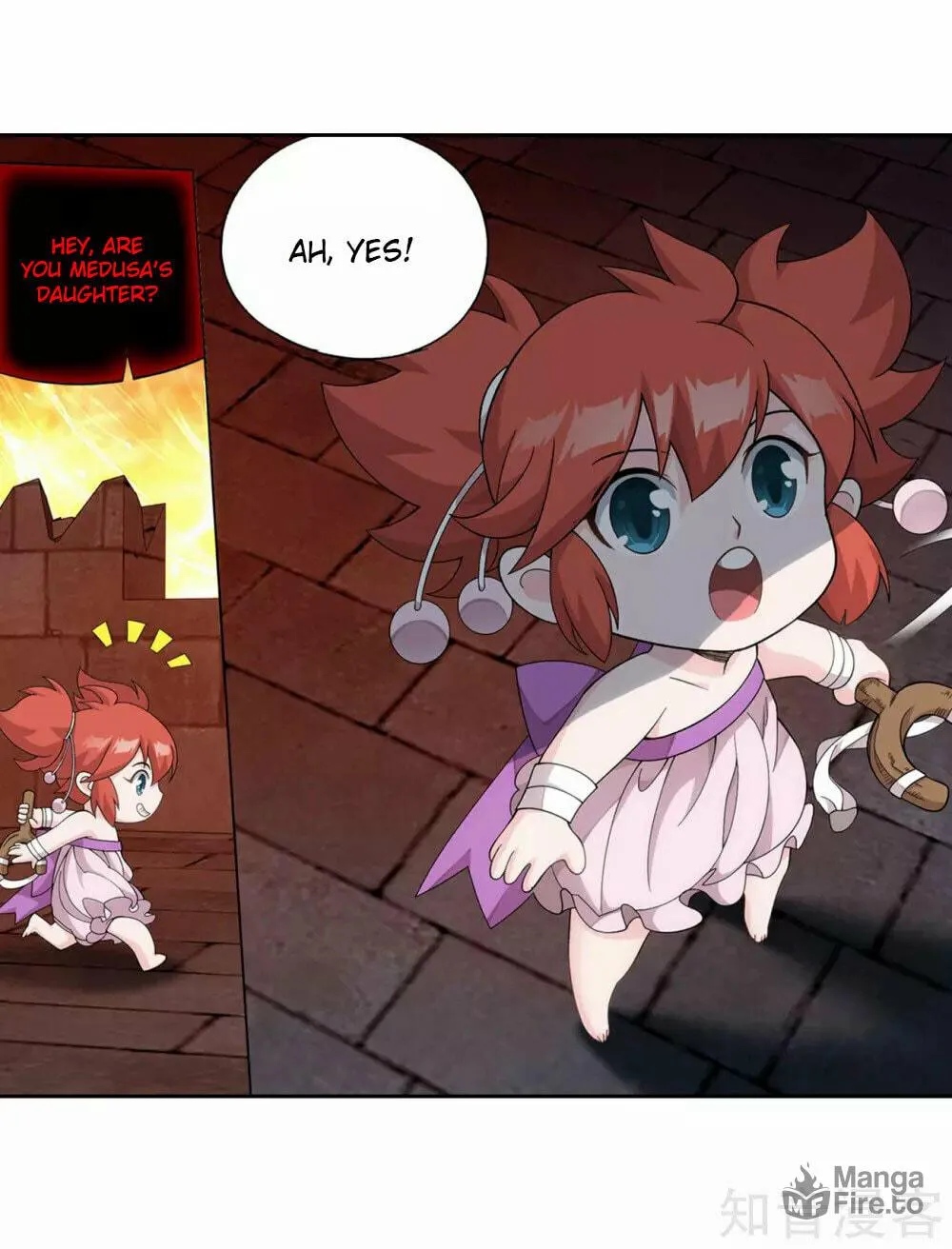 Battle Through the Heavens (Colored) Chapter 357 page 45 - 