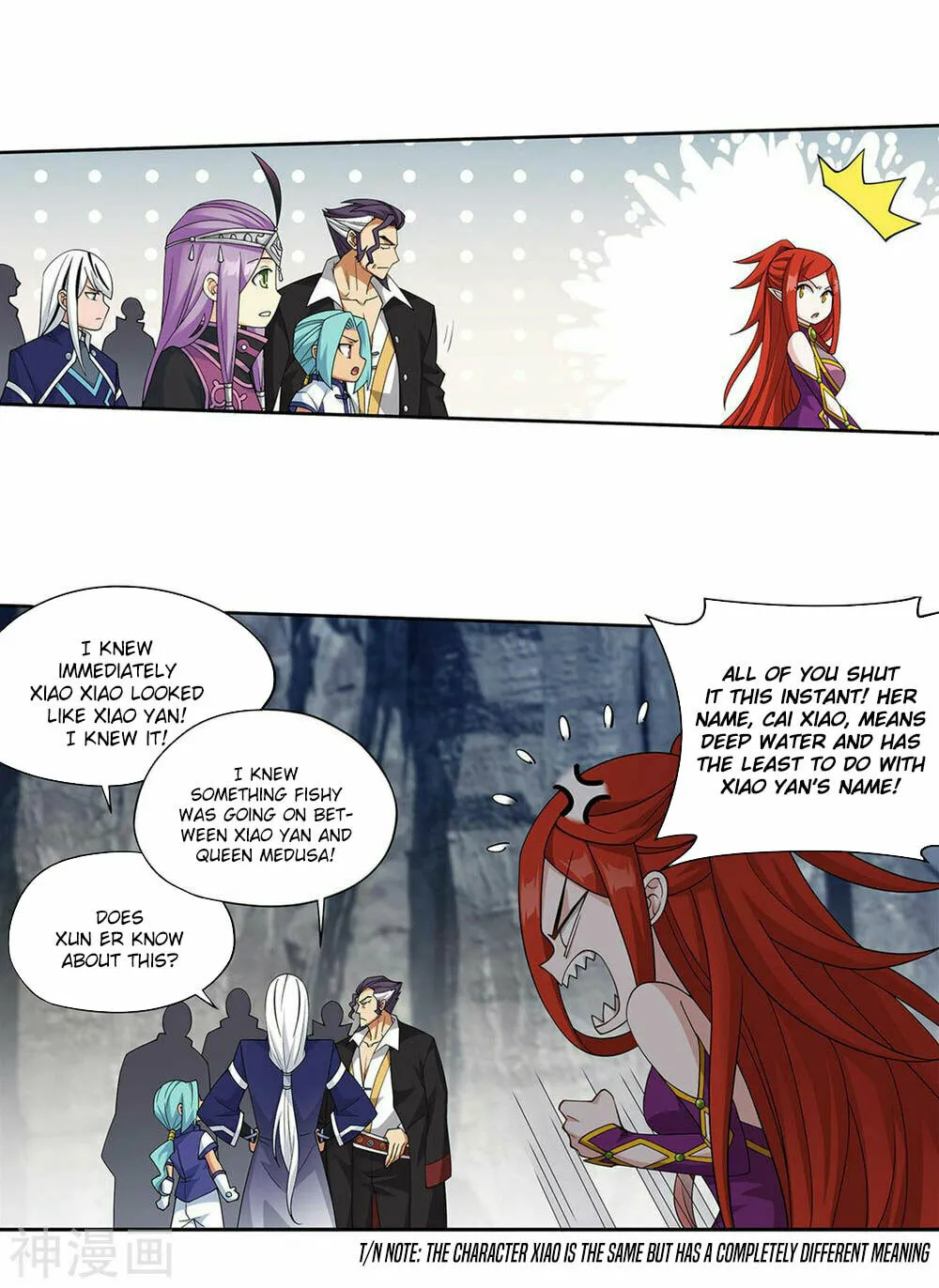 Battle Through the Heavens (Colored) Chapter 358 page 13 - 